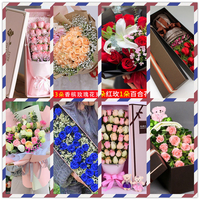 蓝粉香槟红玫瑰花束礼盒鲜花速递鲜花速递(同城)
