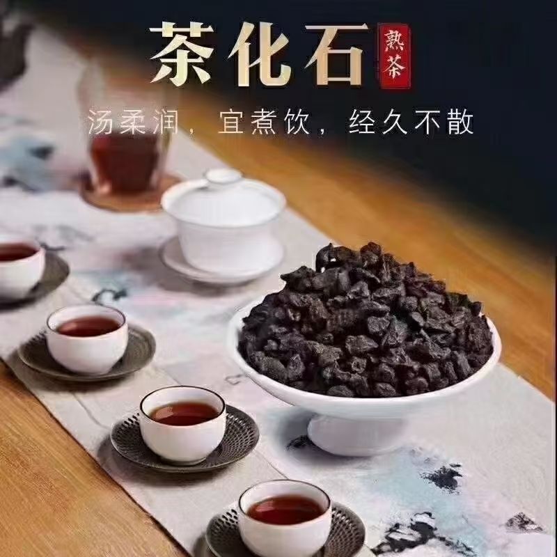 直播专享06年糯米香普洱茶化石熟茶勐海普洱茶老茶头古树茶叶散茶
