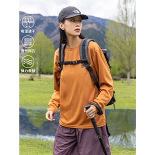 EFTC 2025春夏季山系户外吸湿排汗速干长袖T恤男运动弹力透气上衣