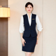 马甲套裙工作服气质高端酒店前台接待工装 女西装 制服 职业套装 中式