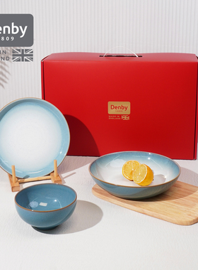 【新年礼物】denby丹碧进口迷雾陶瓷盘子家用饭碗一人食餐具套装