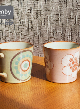 【新年礼物】denby丹碧进口陶瓷杯子马克杯情侣咖啡杯对杯礼盒