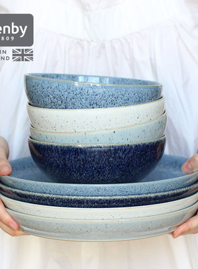 denby丹碧英国进口拉面碗家用陶瓷碗沙拉碗燕麦碗创意餐具 艺匠蓝