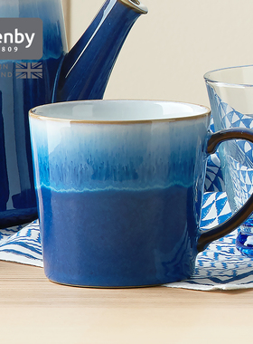 【新年礼物】denby丹碧进口蓝雾马克杯水杯情侣咖啡杯陶瓷杯子