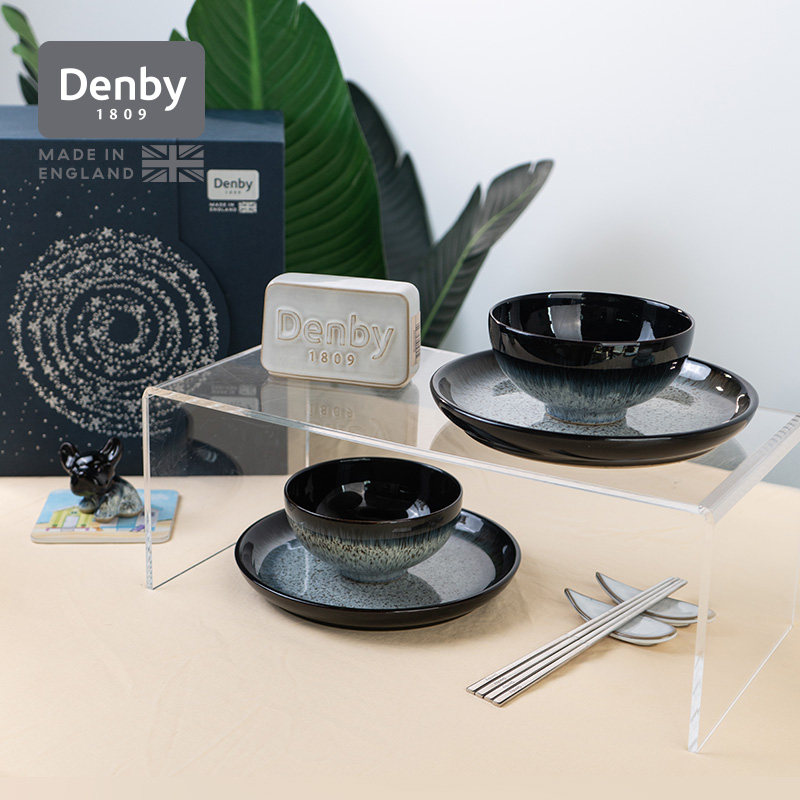 【乔迁礼】denby丹碧英国进口二人食餐具套装 精致礼盒装