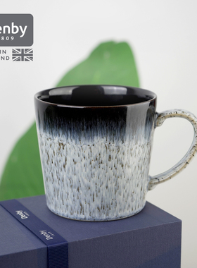 【新年礼物】denby丹碧进口黑露马克杯陶瓷杯子咖啡杯轻奢高级