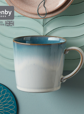 【新年礼物】denby丹碧进口迷雾马克杯水杯陶瓷杯子情侣咖啡杯