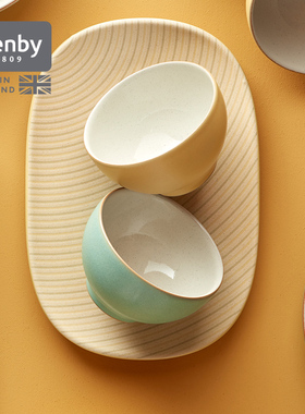 denby丹碧英国进口欧式小号碗家用饭碗陶瓷盘子菜盘创意餐具 印象