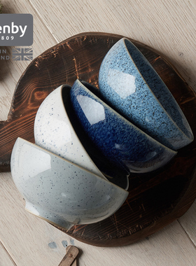 denby丹碧英国进口艺匠蓝饭碗家用创意陶瓷饭碗欧式小型汤碗