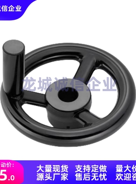 手轮PHLK160 PHLSK180 PHLW200 PHLP PHLN80 PHLM PHLSM-16/18/20