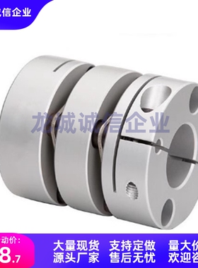 替SCXW21/28/34/46/55-4/5/6/8/10/12/14/15/17/19/20/22-8联轴器