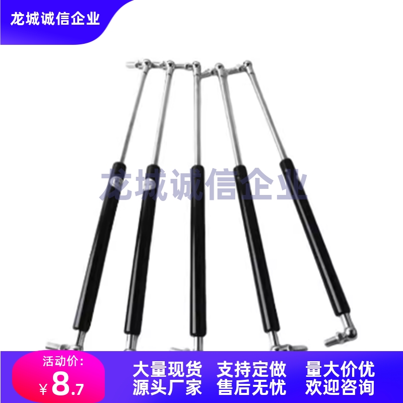 气弹簧GSS22210/22235/22243/22253/22270/22300A/B/C/D/K