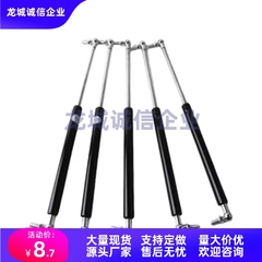 气弹簧GSS22210/22235/22243/22253/22270/22300A/B/C/D/K