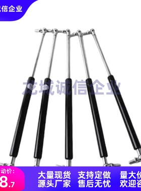 气弹簧GSS22210/22235/22243/22253/22270/22300A/B/C/D/K