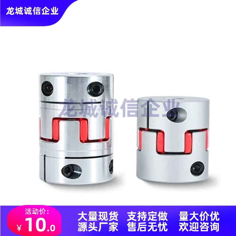 DEP01/11-D14/20-d3/4/5/6/6.35/7-e3/4/5/6/6.35/7/8/9/9.525/10