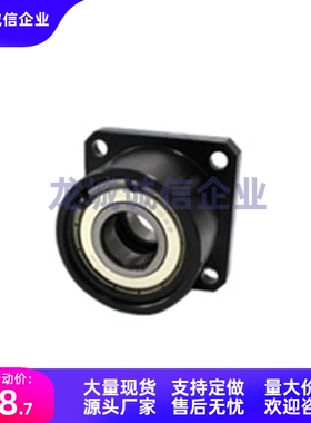 轴承座BFP01/02/03/04/06/11/12/13/14/16/21-6202ZZ-L35