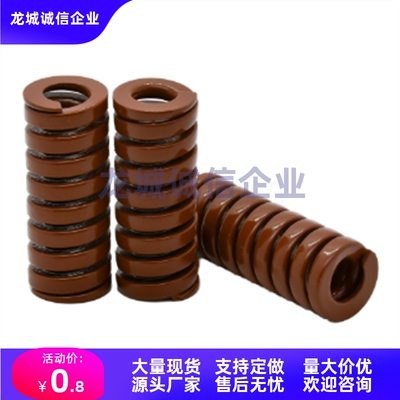 弹簧SWB8/10/12/14/16/18/20/22-65/70/75/80/90/100/125