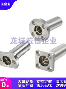 无油衬套OGB01-d30 OGB02-d30 OGB31-OGB32-d30 OGB61-OGB62-d30