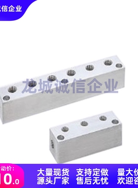 气压用连接块KAP01-1K-2K-3K-4K-5K-6K-11-12