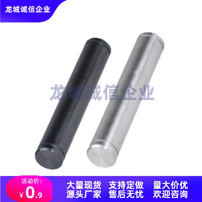 转轴MAD21/22-D8/10/12/13/15/16/17/18-L43/45~800-A/B4~90/400