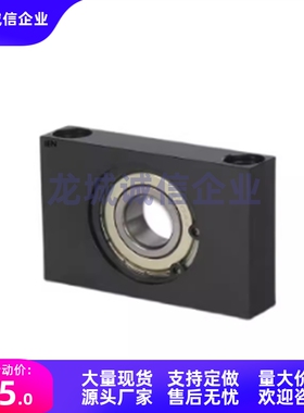 BGTKB6904轴承座组件BGTK6004 SBGTK6204 608 628ZZ-25-30-35