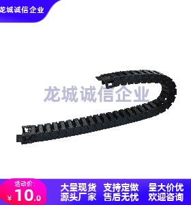 拖链VAJ01/02-F38-50-68-R48-75-N27-30-28-20-50-72-102--VDJ01