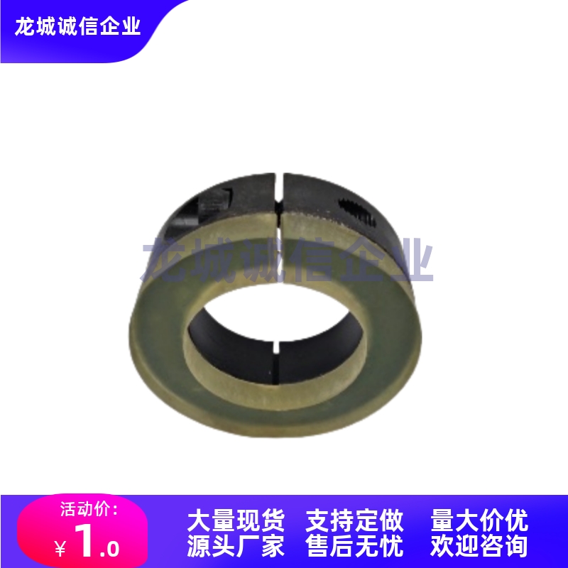 开口带聚氨酯固定环SCD8 PSCD10 SSCD12 15 16 20 25 30 35 40 50