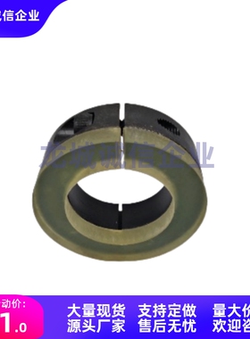 开口带聚氨酯固定环SCD8 PSCD10 SSCD12 15 16 20 25 30 35 40 50