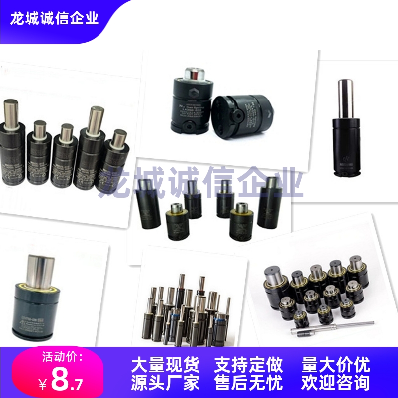 气弹簧GSV750-10/13/16/19/25/32/38/50/63/75/80/100/125