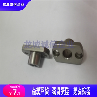 定位销用衬套JBN10 JBNM6 13 15 16 20 25-30 35 40 JBNF12-P8-L5