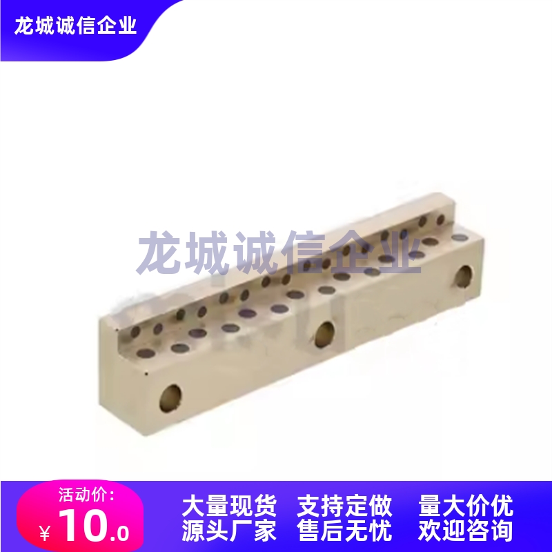 GRRN12.5/15/20/25/30-60/80/100/120/150/200/250-10/12/15导轨