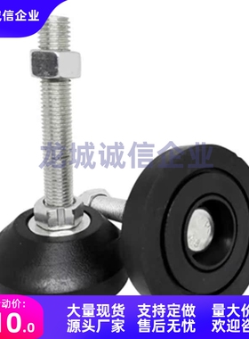 AJPD/AJPDR/AJPDS/AJPDSR10/12-70C/D 10/12/16-100C/D脚轮调整块