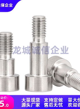 铰链销CLBR4/5/6/8/10/12/15/16/20/25-15/12/15/20/30/40/50~150