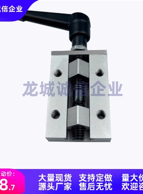 直线导轨夹具SVCN/SVCK24/28/30/33/36/42