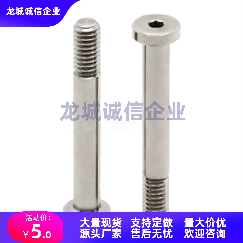 止动销BKT21-22-26-D4-5-6-8-10-H7-9-11-13-14-L15-20-25-30-F8