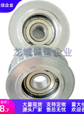 同步轮HTPS30/32/34/36/40/44/48/50/60/72-S3M060/100/150