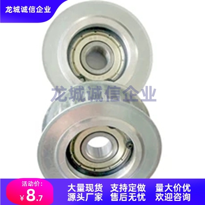 同步轮HTPS30/32/34/36/40/44/48/50/60/72-S3M060/100/150