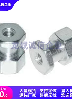 C-FJR4-0.7 C-FJR5-0.8 C-FJR6-1.0 C-FJR8-1.25浮动接头10-1.5