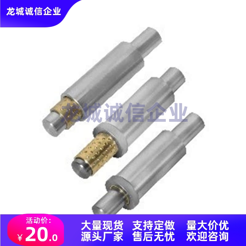 LOC51/61/71-D8/10/12-L40/50~150-E30/40/50-G20/30/40滚珠衬套