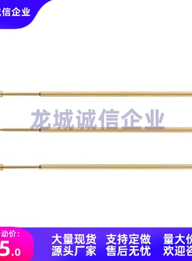 FNP13/FNP13N/FNP13HDN-A/D/E整体型探针螺丝安装型