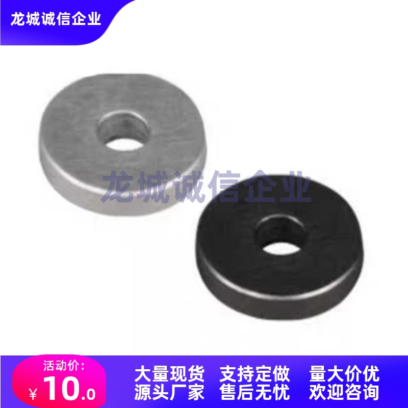 垫圈FWSSKM-D10-12-13-15-20-25-30-40-50-45-80-V4-5-6-8-7-9-T2