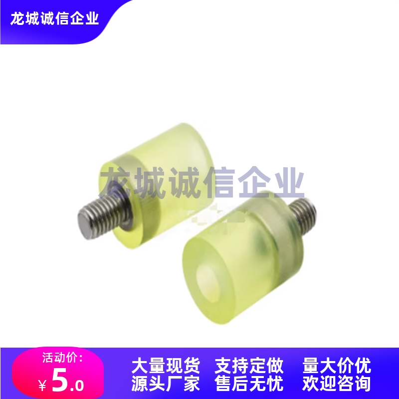 聚氨酯螺栓NBE71-73-74-81-84-83-D12-15-20-25-30-L10-25-M4-6-8