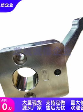 固定夹 快速锁紧QSC10S/12/14/15/20/25S QSC15L/16L/20L