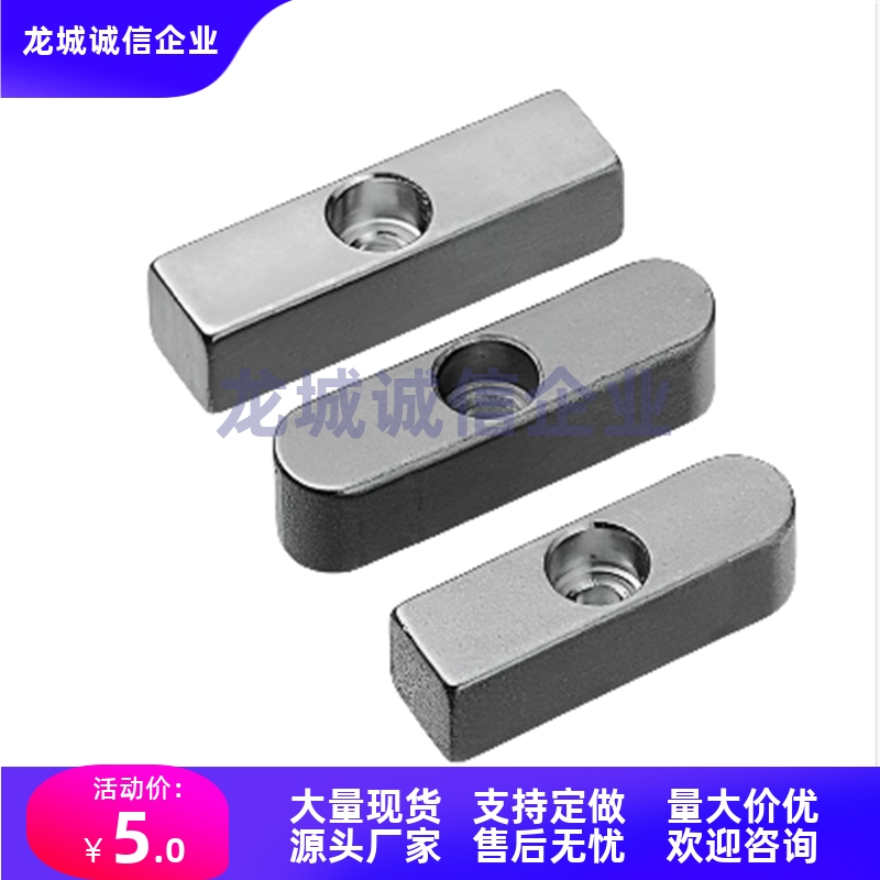 平键销BLD01-03-06-08-11-13-B8-10-12-14-15-16-L35-40-45-50-55