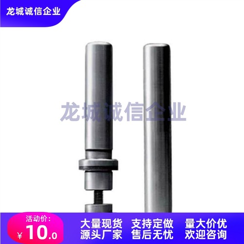 BRPK20/22/25/28/32/38/45/50-LC80/100/120/119/210~180/350导柱