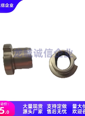 YEQ01-02-03-05-D10-12-16-20-25-30-P8-17-15-W4-5-6-L7/22衬套9