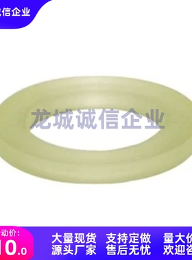 聚氨酯垫圈URWS/URWH/URWM/URWL25/30/35/40/50/60-5/6/8/10/12替