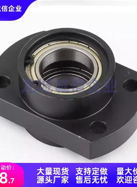 轴承组件BGFCYB6904/BGFCY6004/BAFCY6204/6805/6905/6005/6205ZZ