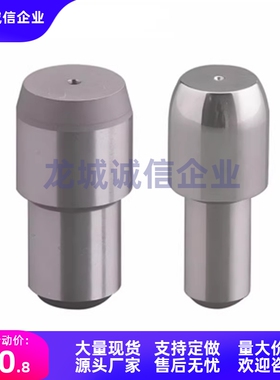 定位销CJPDB1-/SJPDB2-3-4-5-6-8-10-12-13-16-20-25-30