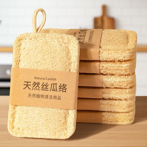 丝瓜络洗碗天然百洁布丝瓜瓤洗碗